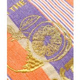 【チャイハネ】エスマケハンモックトートバッグ | アミナコレクション  | 詳細画像8 