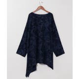 【チャイハネ】ヴァラブロメンズトップス | アミナコレクション  | 詳細画像17 