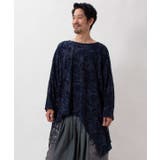 【チャイハネ】ヴァラブロメンズトップス | アミナコレクション  | 詳細画像6 