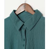 【チャイハネ】スプラムMEN'Sシャツ | アミナコレクション | 詳細画像15 