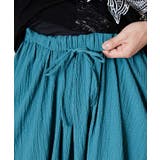 【チャイハネ】スプラムメンズパンツ | アミナコレクション | 詳細画像11