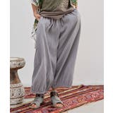 グレー | 【チャイハネ】スプラムメンズパンツ | アミナコレクション