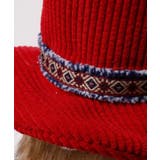 【チャイハネ】トントゥドールL | アミナコレクション | 詳細画像8