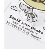 【チャイハネ】おかかアクリルスタンド | アミナコレクション  | 詳細画像15 