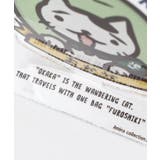 【チャイハネ】おかかアクリルスタンド | アミナコレクション  | 詳細画像2 