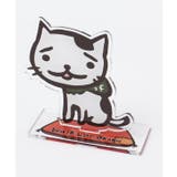 その他4 | 【チャイハネ】おかかアクリルスタンド | アミナコレクション 