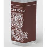 【チャイハネ】六角香ルームスプレー【除菌・消臭】 | アミナコレクション | 詳細画像2