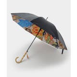 【チャイハネ】チベドラ日傘 晴雨兼用 | アミナコレクション  | 詳細画像13 