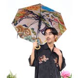 【チャイハネ】チベドラ日傘 晴雨兼用 | アミナコレクション  | 詳細画像2 