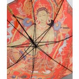 【チャイハネ】チベドラ日傘 晴雨兼用 | アミナコレクション  | 詳細画像3 