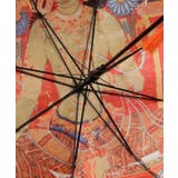 【チャイハネ】チベドラ日傘 晴雨兼用 | アミナコレクション  | 詳細画像4 