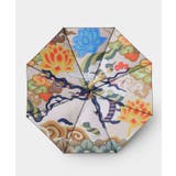 その他2 | 【チャイハネ】チベドラ日傘 晴雨兼用 | アミナコレクション 