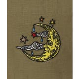 【チャイハネ】サイムメンズカーデ | チャイハネ | 詳細画像9
