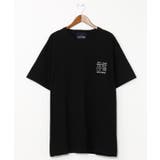 【チャイハネ】チアーズメンズTシャツ【Amina×grn×横浜ビール】 | チャイハネ | 詳細画像16