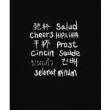 【チャイハネ】チアーズメンズTシャツ【Amina×grn×横浜ビール】 | チャイハネ | 詳細画像25