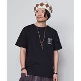 【チャイハネ】チアーズメンズTシャツ【Amina×grn×横浜ビール】 | チャイハネ | 詳細画像6