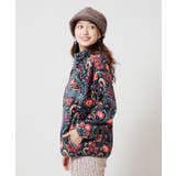 【チャイハネ】Amina×grn パタフリジャケット | アミナコレクション  | 詳細画像6 