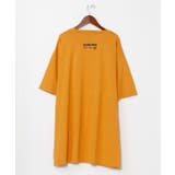 【チャイハネ】ノビノラメンズTシャツ【Amina×grn×横浜ビール】 | アミナコレクション | 詳細画像24