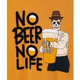 【チャイハネ】ノビノラメンズTシャツ【Amina×grn×横浜ビール】 | アミナコレクション | 詳細画像25