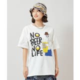 【チャイハネ】ノビノラメンズTシャツ【Amina×grn×横浜ビール】 | アミナコレクション | 詳細画像5