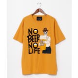 イエロー | 【チャイハネ】ノビノラメンズTシャツ【Amina×grn×横浜ビール】 | アミナコレクション