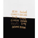 【チャイハネ】ワッタイトメンズTシャツ【Amina×grn×横浜ビール】 | アミナコレクション | 詳細画像19