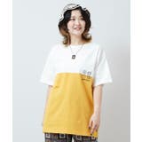 【チャイハネ】ワッタイトメンズTシャツ【Amina×grn×横浜ビール】 | アミナコレクション | 詳細画像4