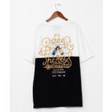 ブラック | 【チャイハネ】ワッタイトメンズTシャツ【Amina×grn×横浜ビール】 | アミナコレクション
