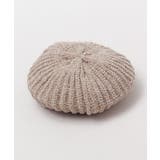 ベージュ | 【チャイハネ】ショニルベレー | アミナコレクション 