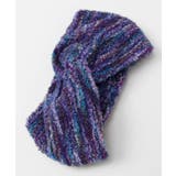 ブルー | 【チャイハネ】ネオミックスニットヘアバンド | アミナコレクション 