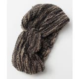 カーキ | 【チャイハネ】ネオミックスニットヘアバンド | アミナコレクション 