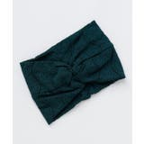 グリーン | 【チャイハネ】ミスティックレースヘアバンド | アミナコレクション 