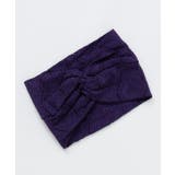 パープル | 【チャイハネ】ミスティックレースヘアバンド | アミナコレクション 