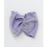 パープル | 【チャイハネ】フリルタッチヘアバンド | アミナコレクション 