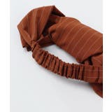 【チャイハネ】シックラインヘアバンド | アミナコレクション  | 詳細画像2 