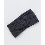 グレー | 【チャイハネ】ソフトニットヘアバンド | アミナコレクション 