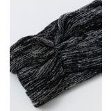 【チャイハネ】ミックスニットヘアバンド | アミナコレクション  | 詳細画像3 