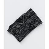 ブラック | 【チャイハネ】ミックスニットヘアバンド | アミナコレクション 