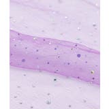 【チャイハネ】ドリーミースカーフ | アミナコレクション | 詳細画像3