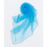 ブルー | 【チャイハネ】ドリーミースカーフ | アミナコレクション