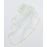 アイボリー | 【チャイハネ】ドリーミースカーフ | アミナコレクション