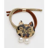 ブラウン | 【チャイハネ】キャットパヘアゴム | アミナコレクション 