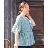 【欧州航路】アンネトップス | チャイハネ | 詳細画像8
