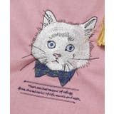 【欧州航路】ネコトートBAG | チャイハネ | 詳細画像10