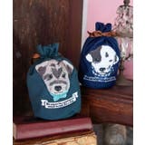 【欧州航路】ドッグ巾着ポーチ | アミナコレクション | 詳細画像2