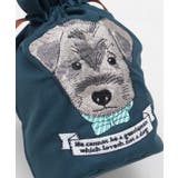 【欧州航路】ドッグ巾着ポーチ | アミナコレクション | 詳細画像3