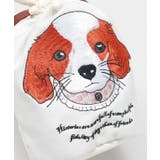 【欧州航路】ドッグ巾着ポーチ | アミナコレクション | 詳細画像9