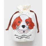 ホワイト | 【欧州航路】ドッグ巾着ポーチ | アミナコレクション