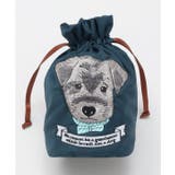 グリーン | 【欧州航路】ドッグ巾着ポーチ | アミナコレクション