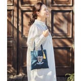 【欧州航路】ドッグトートＢＡＧ | アミナコレクション  | 詳細画像3 